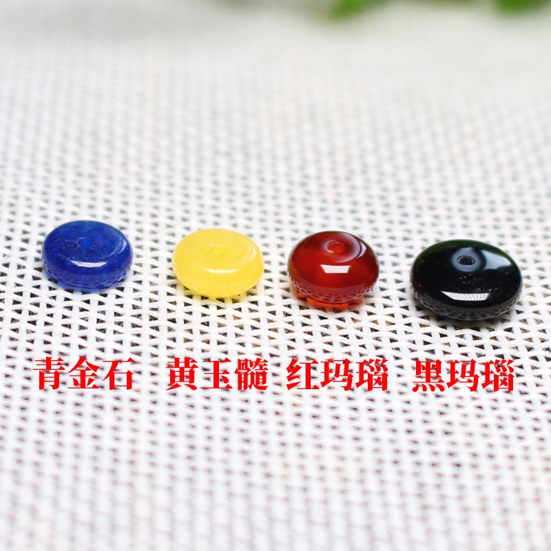 Chuỗi Hạt Đá Mã Não Đỏ Lapis Lazuli Màu Vàng Dùng Làm Đồ Trang Sức Thủ Công