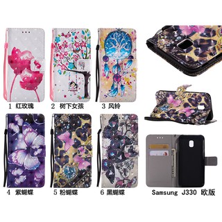 Bao da điện thoại có đế đỡ gấp và ngăn để thẻ nhiều họa tiết xinh xắn lựa chọn cho Samsung J3 Pro/J5 Pro/J7 Pro