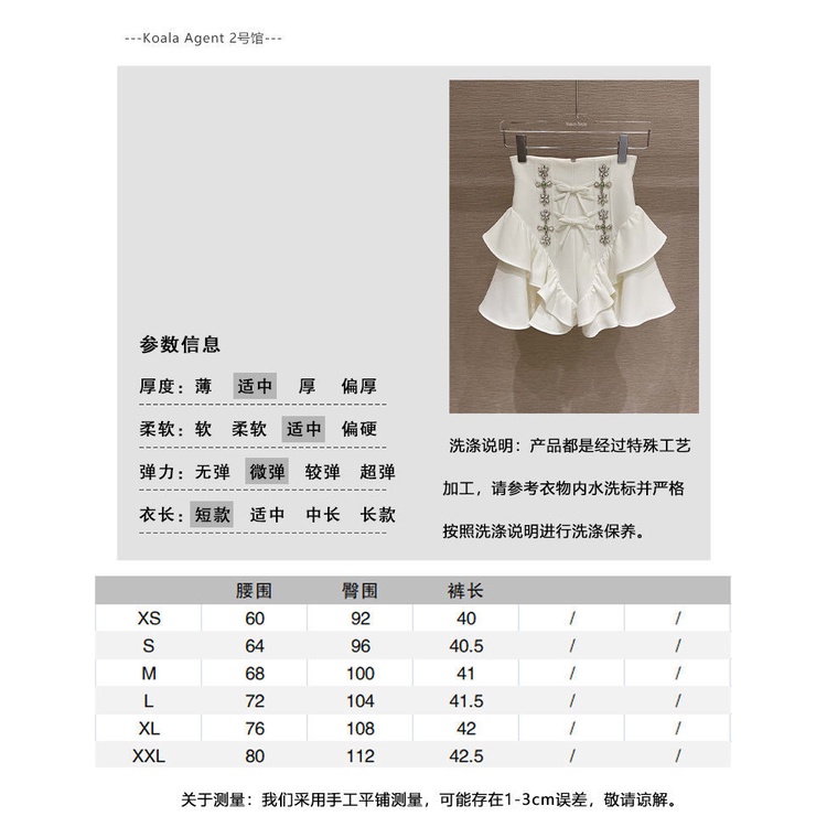 Bộ 2021 Quần Short Lưng Cao Thời Trang Mùa Hè Cho Nữ