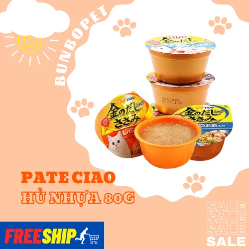 Soup Ciao Thịt Cá Ngừ Thật Hủ 85g - Pate Cho Mèo Cá Ngừ 7 Vị