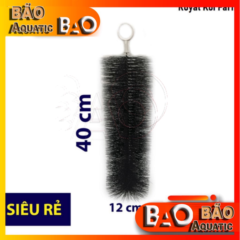 Chổi lọc 40cm cho hồ cá Chổi lọc hồ cá koi Vật liệu lọc hồ cá