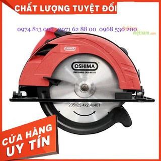 MÁY CƯA ĐĨA OSHIMA CD2