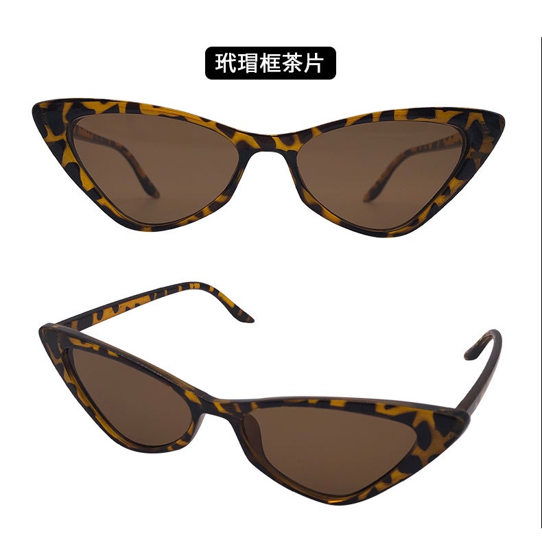 Kính mát mắt mèo phong cách retro Hàn Quốc cho nữ