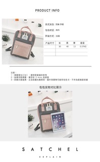 Balo Ulzzang WaWal chống nước