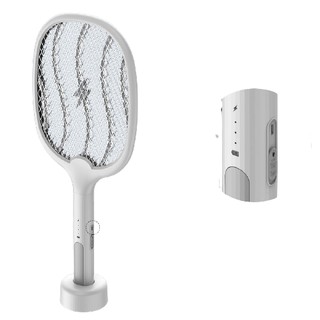 Vợt muỗi điện quang thông minh cao cấp kiêm đèn bắt muỗi pin sạc 1200 mah