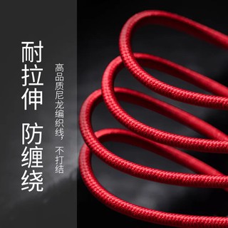 Cáp HoCo X14 1m ( Lightning )
