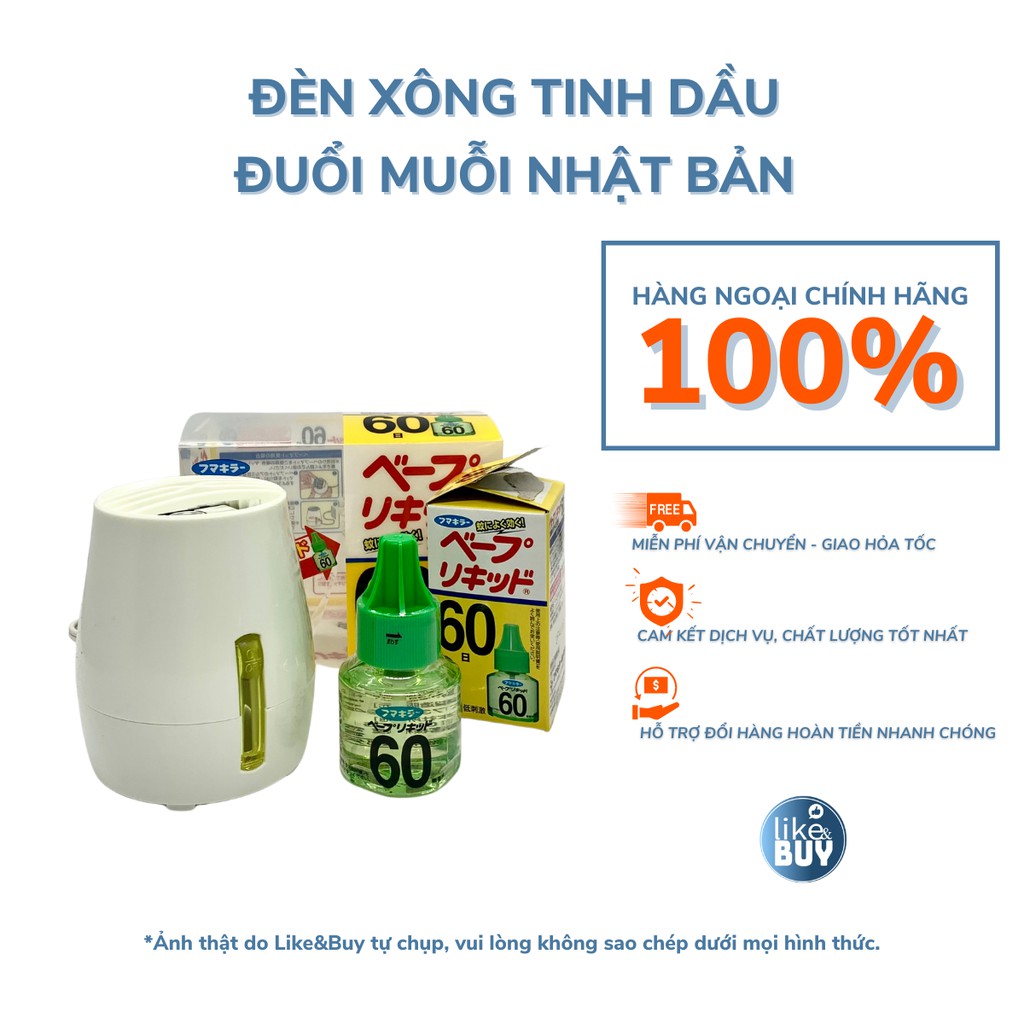 Máy xông đuổi muỗi và tinh dầu đuổi muỗi chiết xuất thiên nhiên Nhật Bản - hàng ngoại Like&amp;Buy