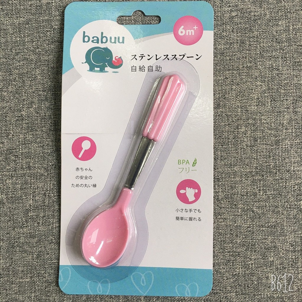 Thìa ăn dặm cho bé Babuu Nhật Bản muỗng ăn tập xúc an toàn Homedy Kids