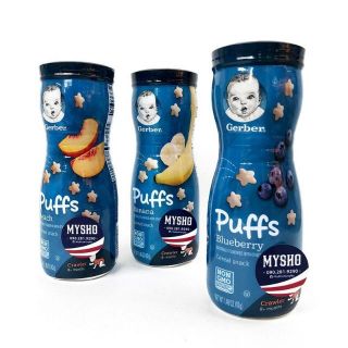 Bánh ăn dặm Gerber hộp cao 48g (10/2022)