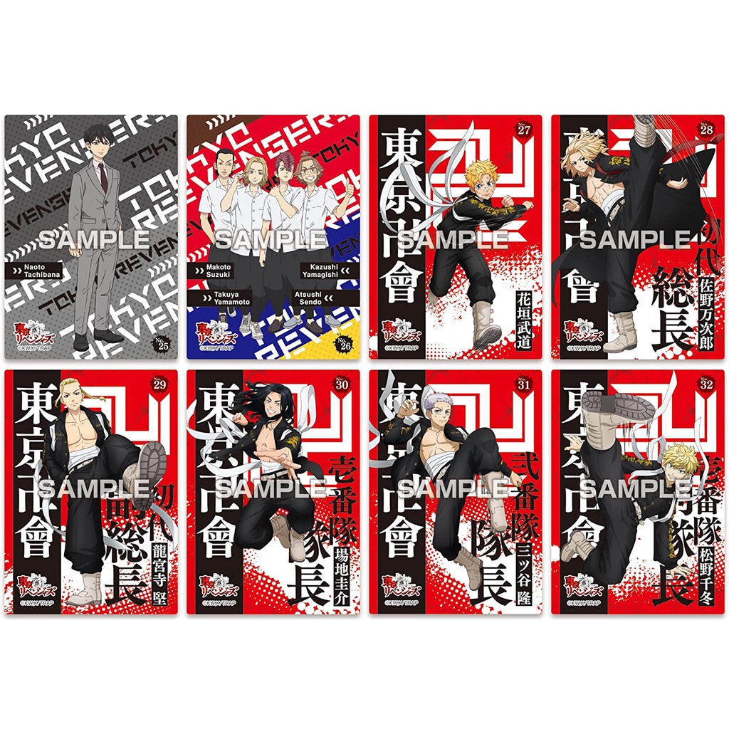 Thẻ bài sưu tập Clear Card Tokyo Revengers - Ensky