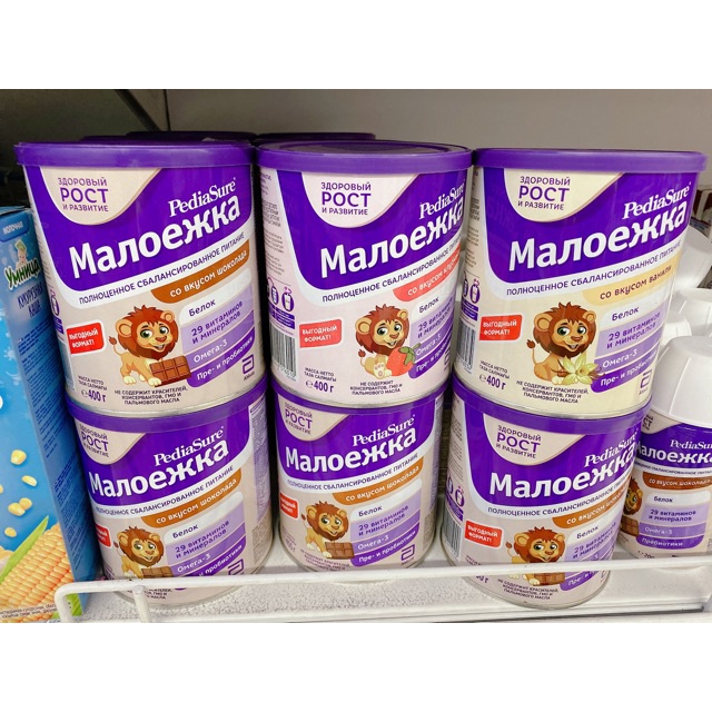 Sữa bột Pediasure Vani 850gram - hàng Nga đi Air