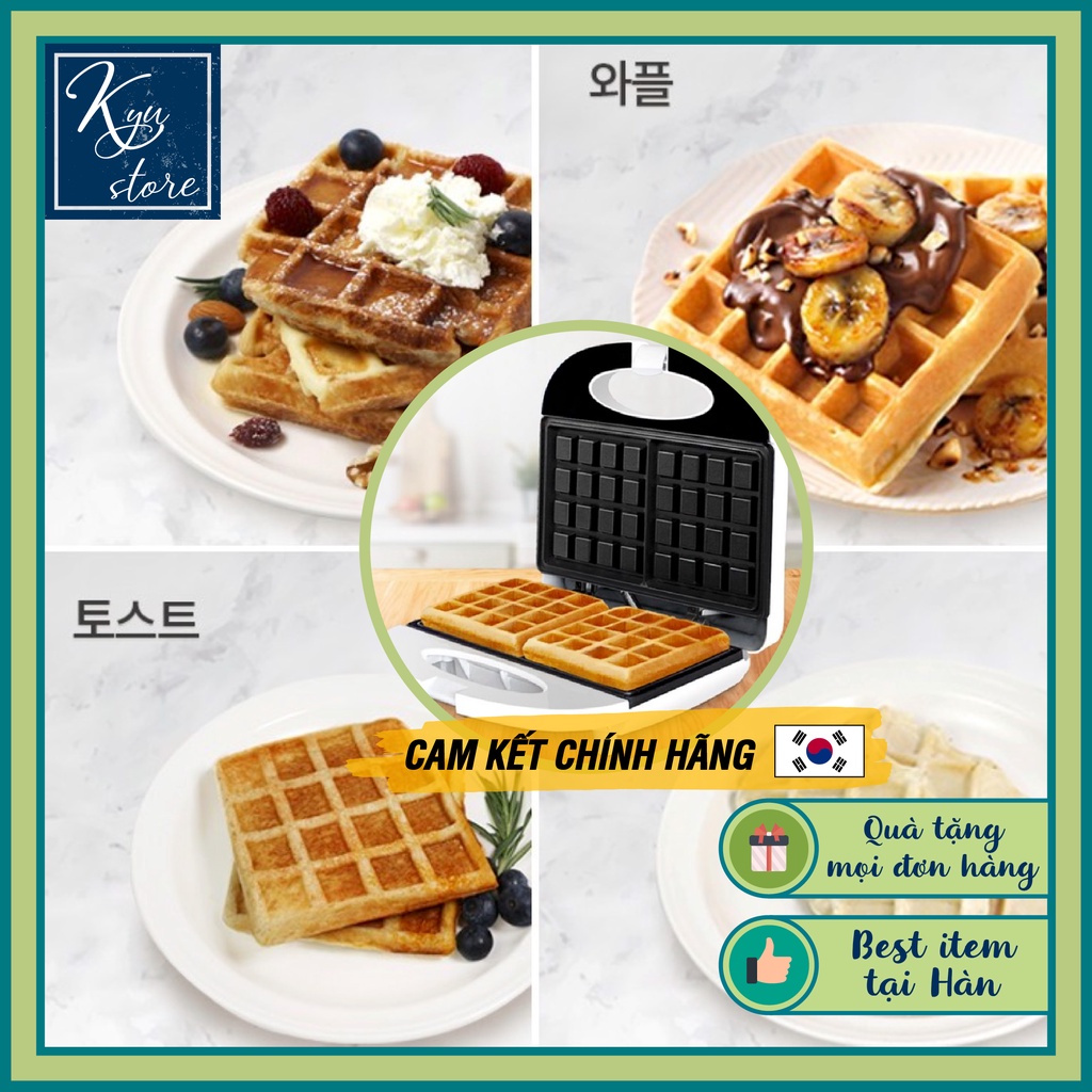 [Hàng chính hãng] Máy Làm Waffle và Croffle Home Planet Chính Hãng Hàn Quốc 2 Ngăn (Hàng cao cấp) - Máy Kẹp Nướng Bánh Mỳ