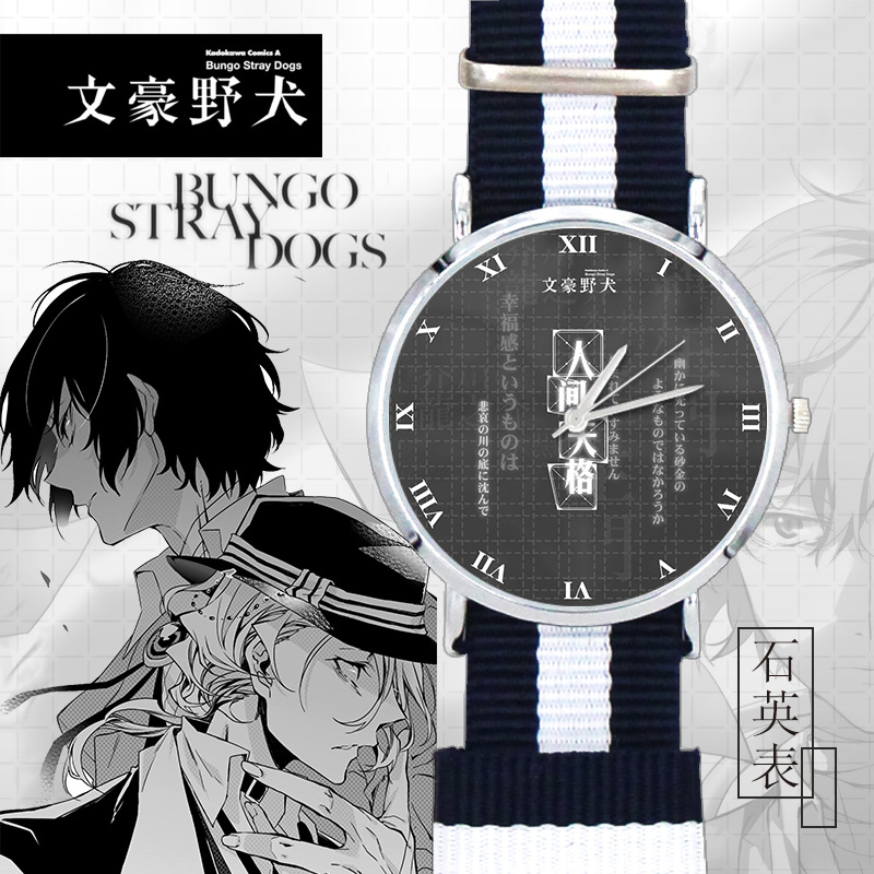 Đồng Hồ Đeo Tay YT3 Anime Jujutsu Kaisen Demon Slayer Darling In The Franxx Attack On Titan Gojo