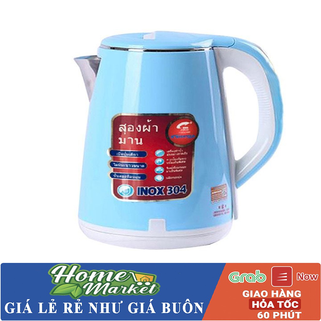 [ Xả Lỗ ] Ấm Siêu Tốc Thái Lan 2 Lớp Bình 2.5 Lít Chống Nóng, Chống Giật ,Tự Động Ngắt Khi Sôi