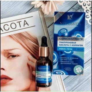Serum cấp nước Novosvit Aqua boost Nga