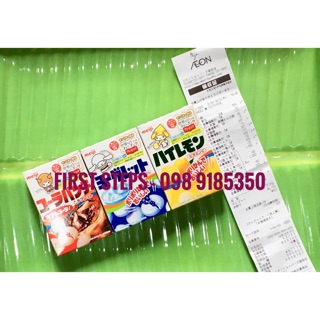 Sữa chua khô meiji date 10/21