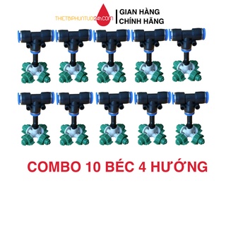 Bộ 10 béc phun sương 4 hướng xanh kèm nối T 8mm béc phun sương tưới lan tưới rau cây cảnh làm mát - MHL