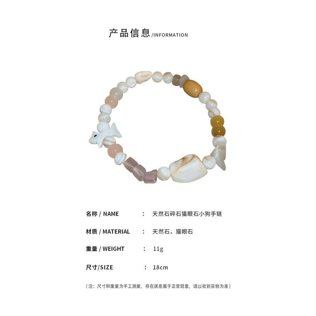 DREJEW Vòng Tay Chuỗi Hạt Đá Opal Tự Nhiên Hình Cún Con Dễ Thương