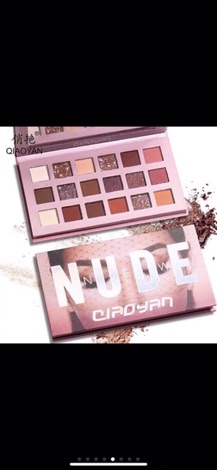 Bảng phấn mắt Nude New eyeshadow palette