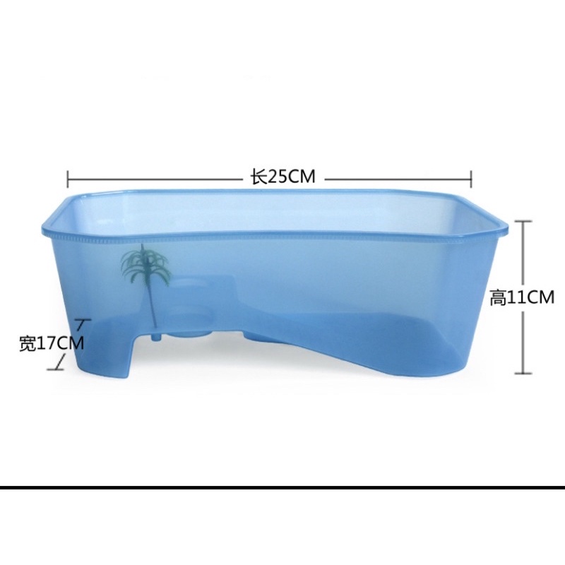 Bể nuôi rùa nhỏ - bể rùa mini nhựa PP kích thước 25x17x11cm