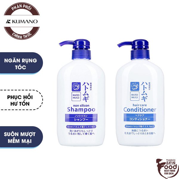 [600ml] Dầu Gội - Xả Chiết Xuất Từ Hạt Ý Dĩ Cosme Station Hatomugi Non Silicon