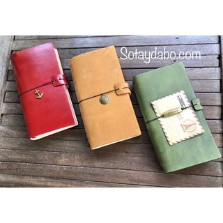 SỔ TAY MIDORI PHIÊN BẢN CAO CẤP (Kích thước 22x12cm)