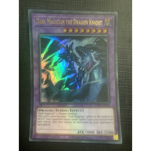 Bài yugioh: dark magician the dragon knight