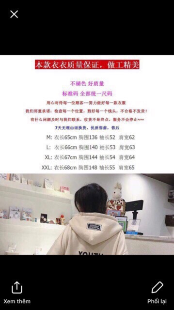 [ORDER] ÁO KHOÁC HOODIE ULZZANG CÓ ẢNH THẬT | BigBuy360 - bigbuy360.vn