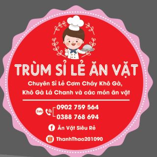 Cơm Cháy Khô Gà