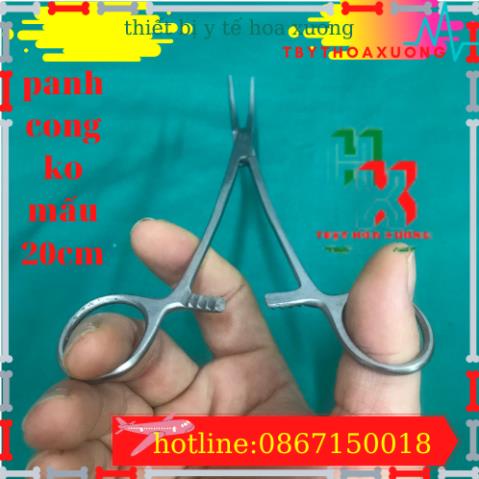 Panh Y Tế, Panh Gắp Phẫu Thuật, Pen Kẹp Y Tế, Panh Cong Không Mấu 20cm - Hàng Pakistan