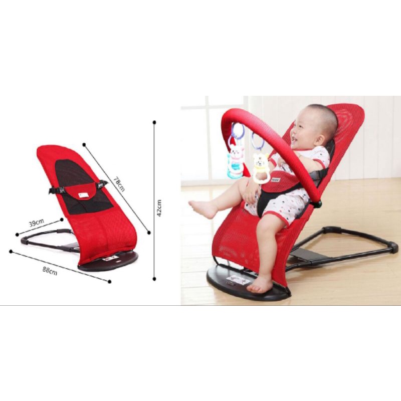 Ghế rung cho bé ( Free Ship Toàn Quốc)