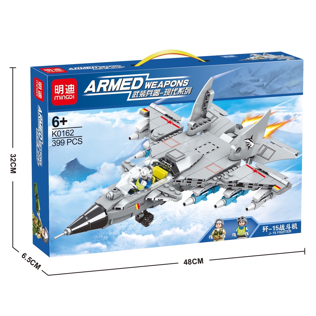 [Giá hủy diệt] Lắp ráp xếp hình Lego City 0162 0163 0165 : Phi thuyền chiến cơ quân đội ARMY