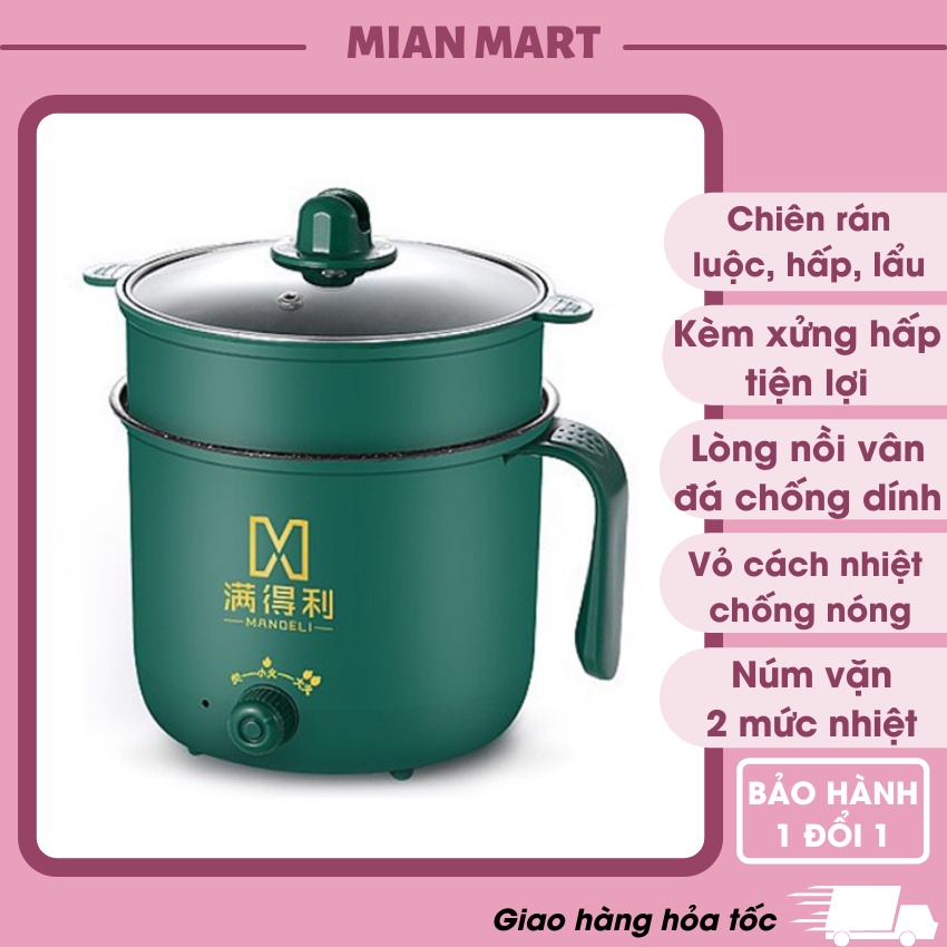 Nồi lẩu mini – Nồi nấu đa năng mini – Cảm biến tự tắt an toàn 2 nấc nhiệt - Mian Mart