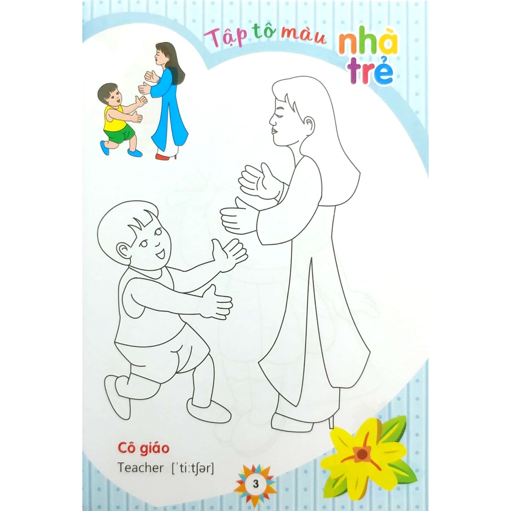 Sách - Combo Tập Tô Màu Nhà Trẻ ( Túi 8 cuốn) ml