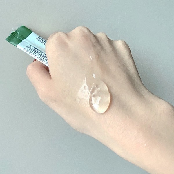 [Hộp 20 gói] Mặt nạ ngủ dạng thạch collagen YANJIAYI chính hãng ( nâng cơ/dưỡng trắng/khóa ẩm/cấp nước )_hara.cosmetic | BigBuy360 - bigbuy360.vn