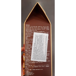 Miến Thái - Pad Thái hiệu Thai Aree
