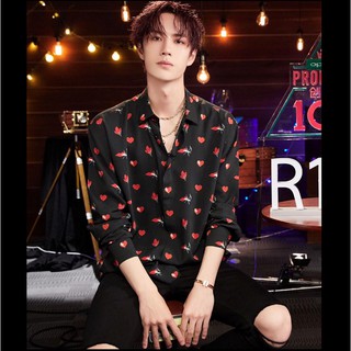 Vòng tay Vương Nhất Bác