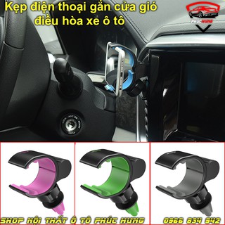 Kẹp Điện Thoại Gắn Cửa Gió Điều Hòa Xe Ô Tô