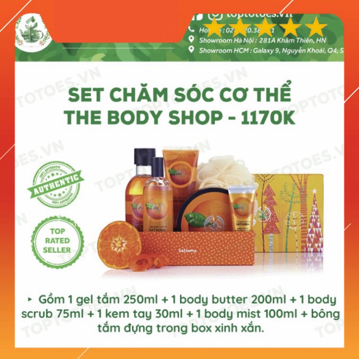 HÓT HÒN HỌT Set quà tặng (gift set) The Body Shop HÓT HÒN HỌT