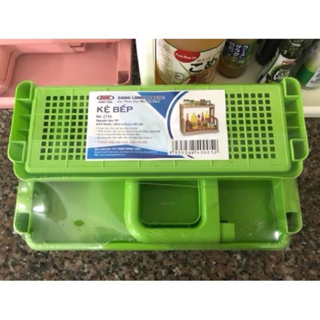 Kệ để đồ gia vị 2 tầng Song Long NO2735 [CỨNG CÁP CHẮC CHẮN]