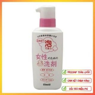 Nước giặt đồ lót elmie hàng nhật nội địa nước giặt chuyên dùng giặt đồ lót elmie