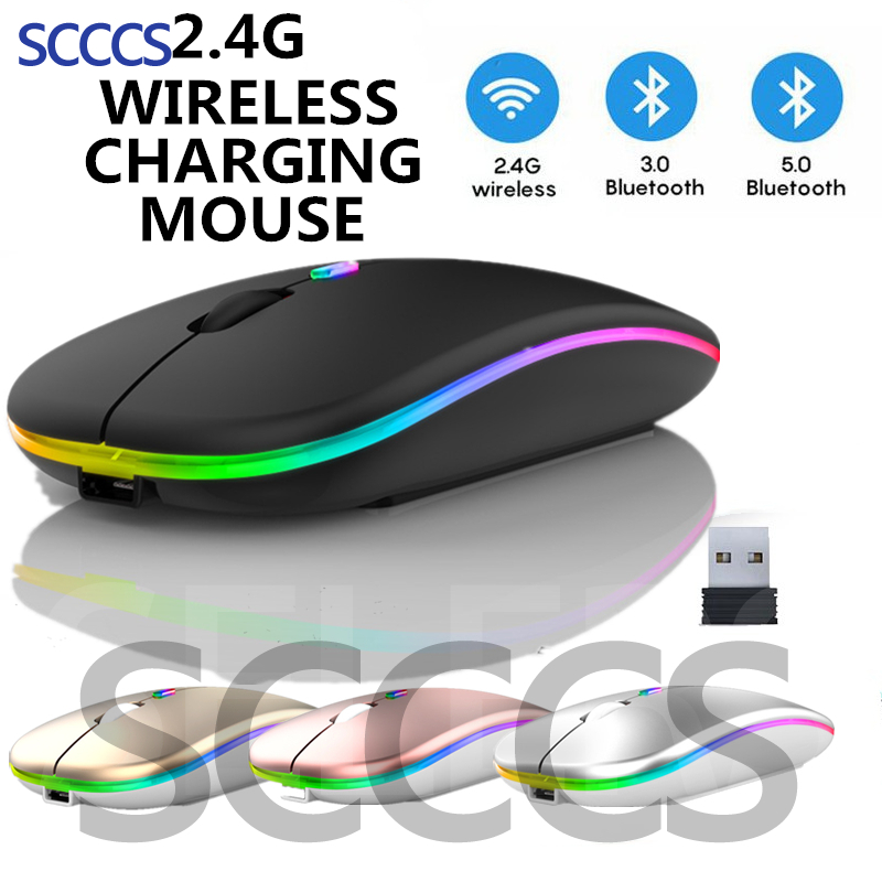 Chuột quang không dây có thể sạc lại Im lặng và có thể điều chỉnh đèn Led cho Pc / Máy tính xách tay Chuột Không Dây