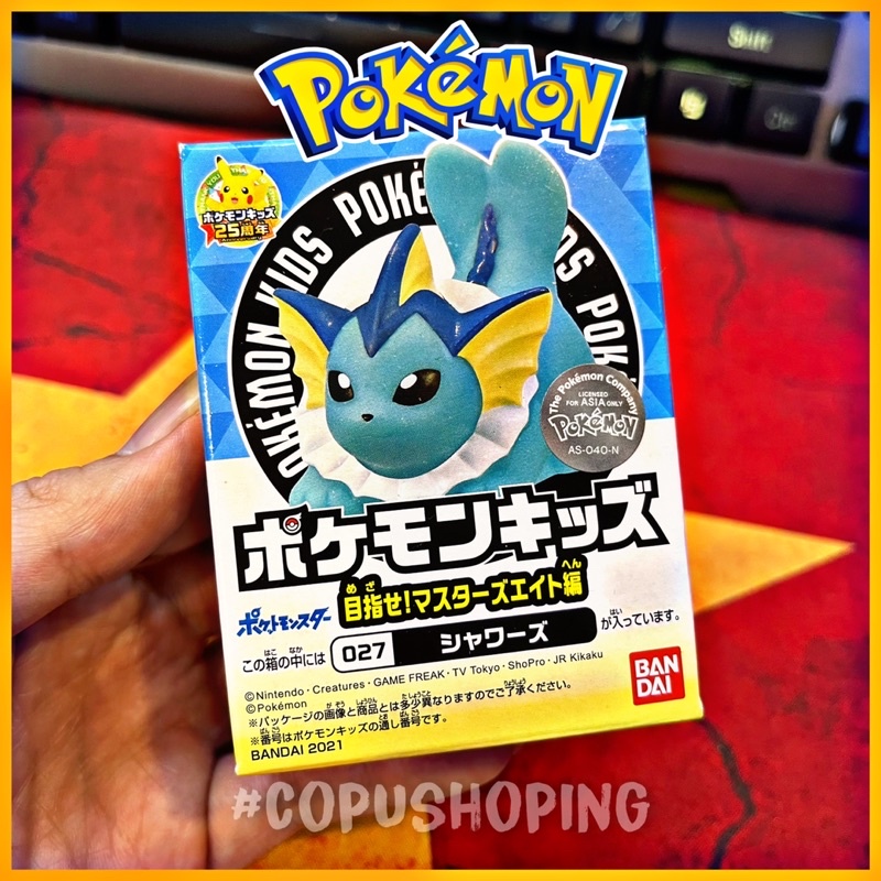 Mô hình Pokémon Kids Bandai