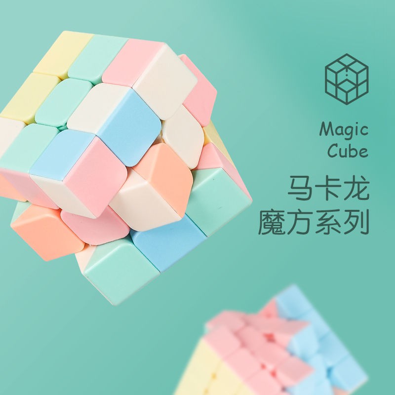 Khối Rubik Giúp Bé Phát Triển Trí Thông Minh