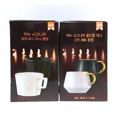 Set sản phẩm cà phê Kanu mini 70t và cốc có chữ ký chất lượng cao