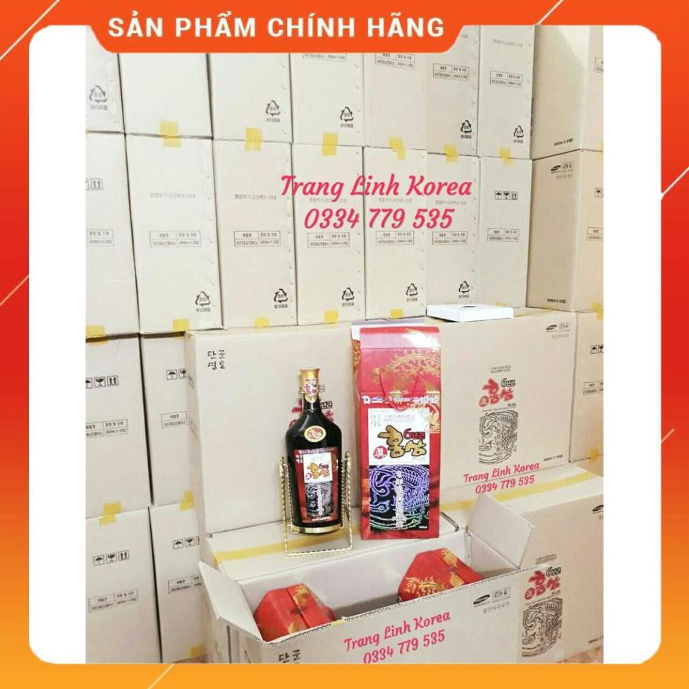 [ Hàng Mới Về ] Tinh Chất Hồng Sâm Đông Trùng Cao Cấp Hàn Quốc, Chai 3000ml