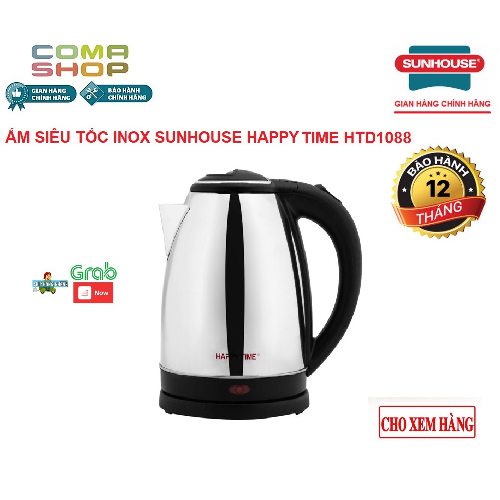 HTD1088 - ẤM SIÊU TỐC INOX SUNHOUSE HAPPY TIME (1.8 LÍT) - BẢO HÀNH CHÍNH HÃNG 12 THÁNG