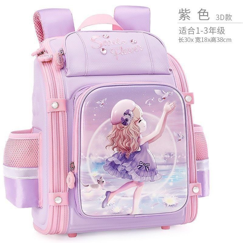 BALO CHỐNG GÙ A MẪU MỚI CHO BÉ GÁI CẤP 1 - TOYS89