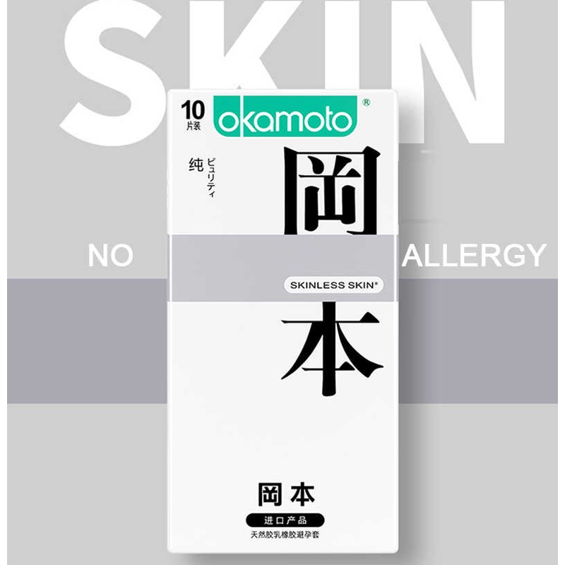 Bao cao su Okamoto siêu mỏng hàng chính hãng hương Vanilla hộp 10 chiếc Nakisa an toàn chất lượng