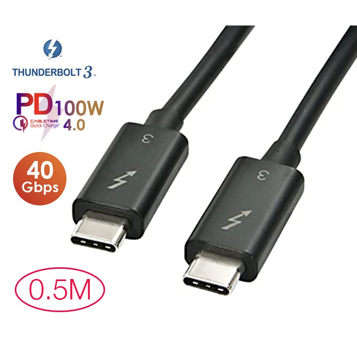 Cable Thunderbolt 3 0.5M sạc 100W 5K Display 40Gb (japan)